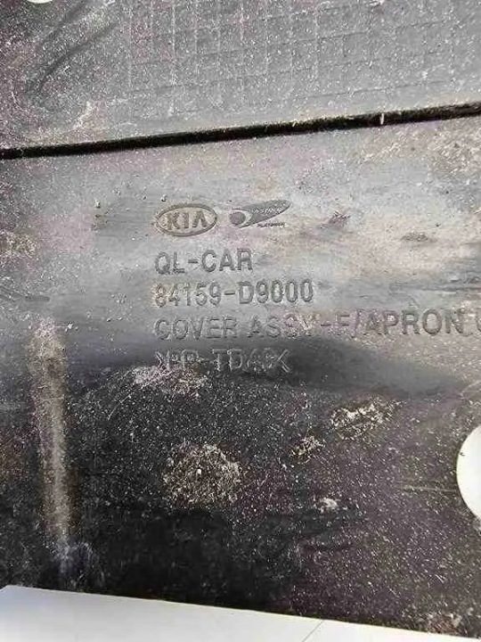 Запчасти моторного отсека KIA SPORTAGE V (NQ5) 84159D9000 1.7L гибрид, фото 3