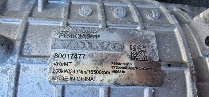 Двигатель электрический Volvo EX30, фото 4