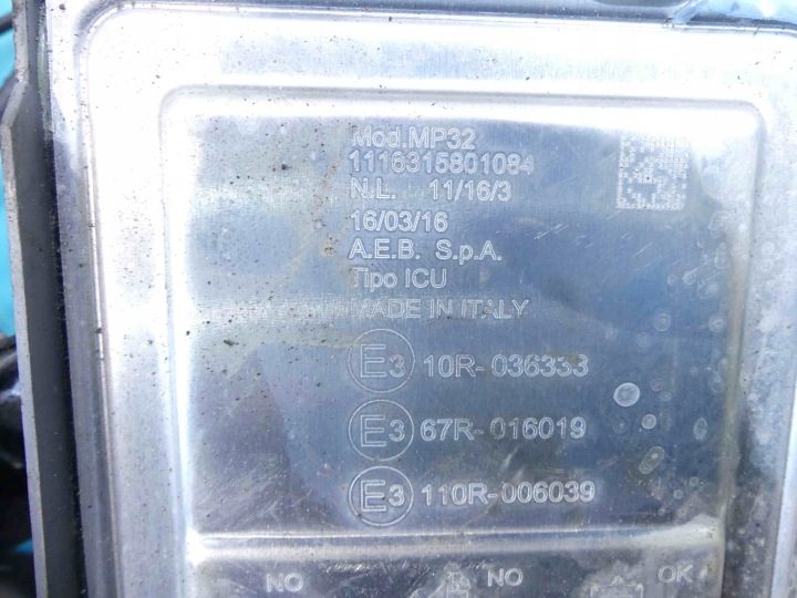ГБО LPG KING MP32, фото 3