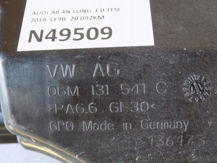 AUDI A8 4N ВАКУУМНЫЙ БАЧОК 06M131541C, фото 2