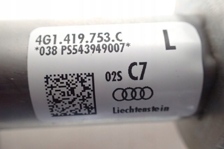 ^^ AUDI A7 4G ВАЛ КРЕСТОВИНА РУЛЕВОЙ КОЛОНКИ 4G1419753C, фото 3