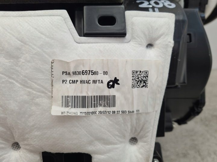 PEUGEOT 208 II ОТОПИТЕЛЬ 9830697580 В СБОРЕ, фото 2