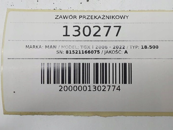 КЛАПАН УСКОРИТЕЛЬНЫЙ MAN TGX I 8198183-0000, фото 5