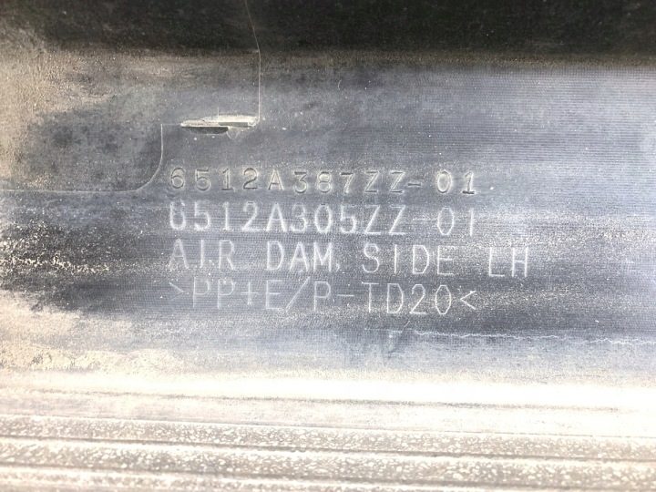 Накладка порога левая Mitsubishi ASX хэтчбек 6512A387ZZ, фото 7