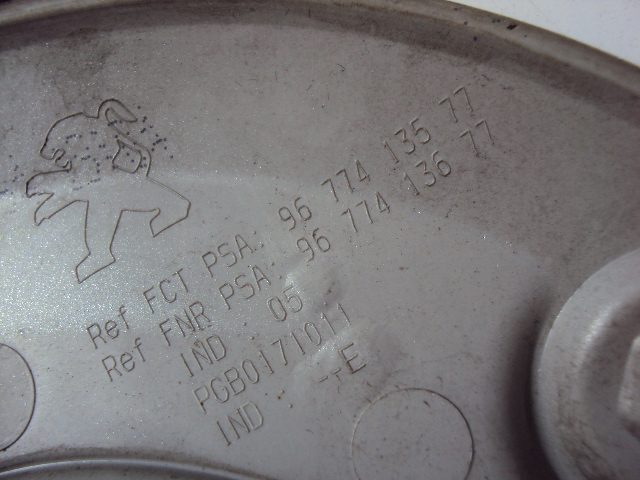 Крышка Peugeot OE 222 мм Peugeot 9677413577, фото 6