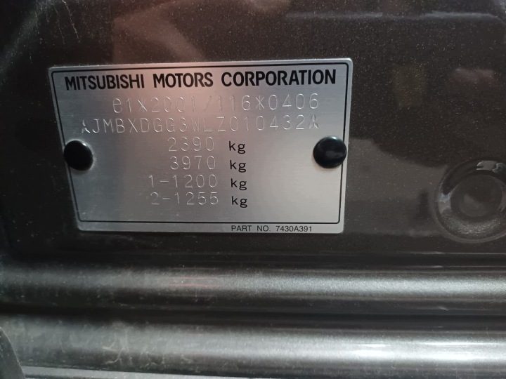 Mitsubishi Outlander GF/GG 2019 - 2022 Трубка высокого напряжения 4B12, фото 11