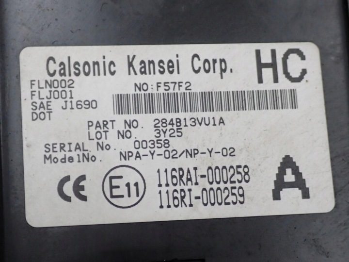 Блок управления комфорта 284B13VU1A Nissan Note II E12 14 г., фото 3