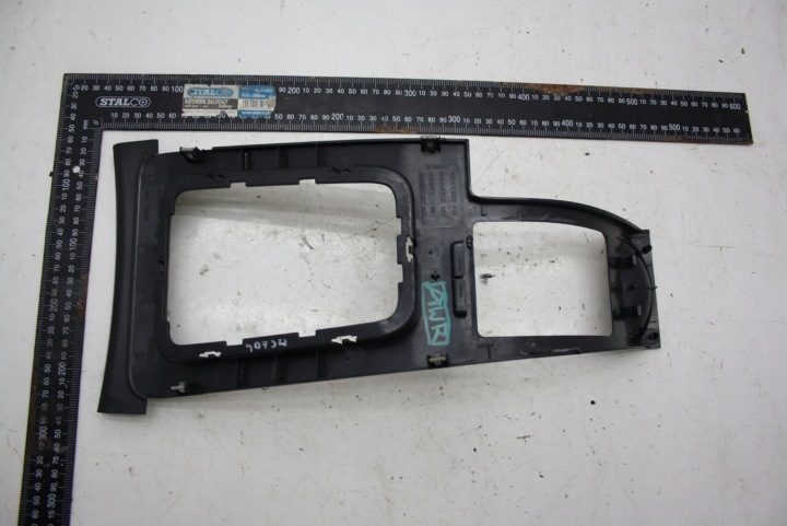 ЦЕНТРАЛЬНЫЙ ТОННЕЛЬ ЗАЩИТА PEUGEOT 407 9646824577, фото 3