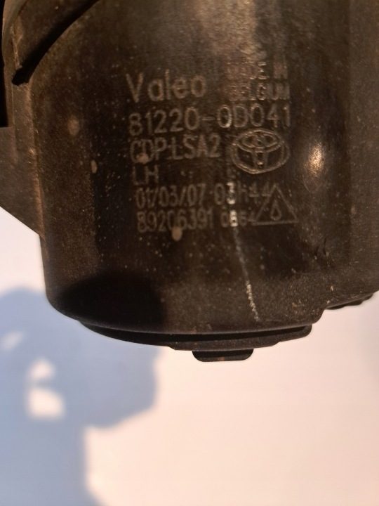 Toyota Auris I решетка заглушка бампера левая передняя + противотуманная фара 81481-02040, фото 6