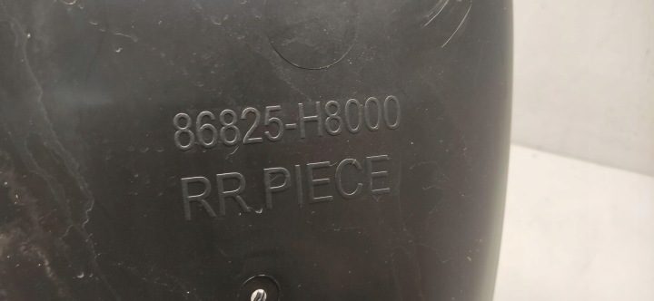 KIA RIO V 17- подкрылок левый задний 86821-H8000, фото 3