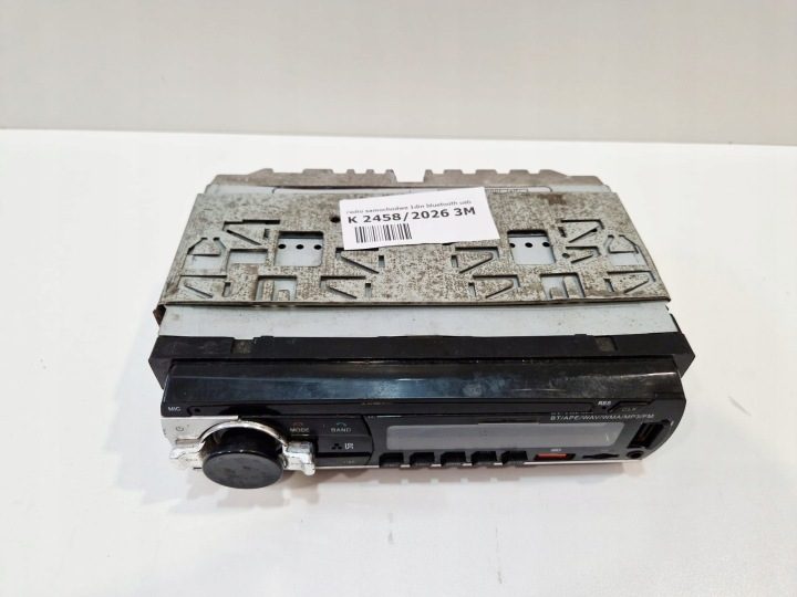 Магнитола SUNSBELL JSD-520 USB MP3, фото 3