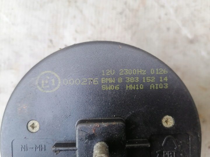 Сирена сигнализации разъем BMW e36 e46 e39 e53 e83 8383152, фото 3