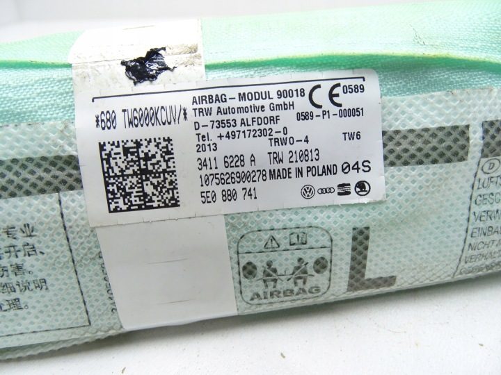 ШТОРКА БЕЗОПАСНОСТИ AIRBAG ЛЕВЫЙ 5E0880741 SKODA OCTAVIA III РЕСТАЙЛИНГ, фото 4