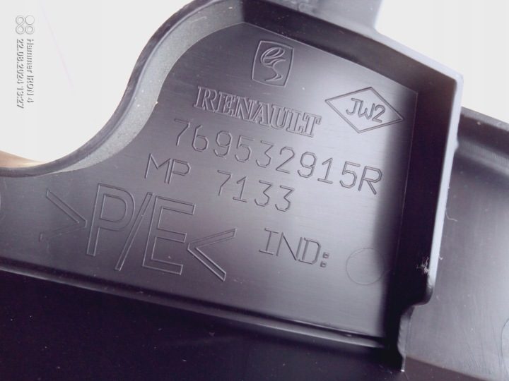 Renault OE 769532915R, фото 4