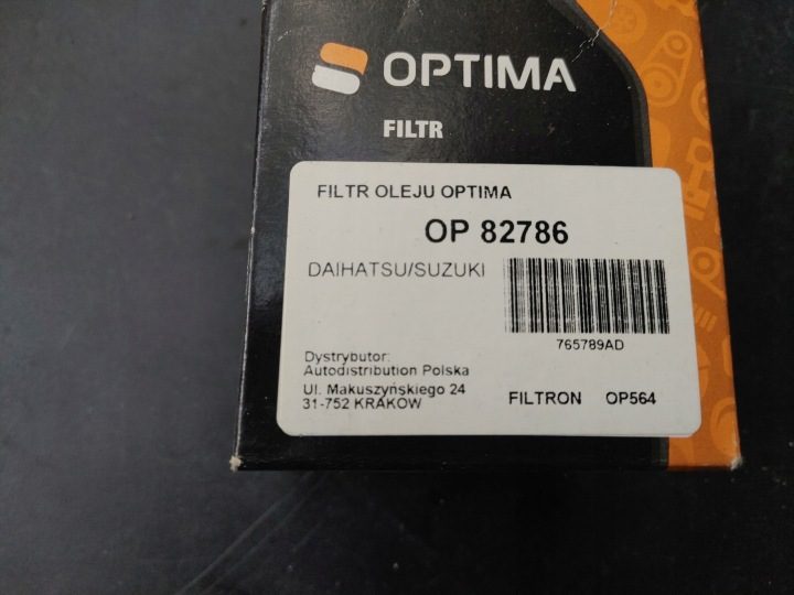 Фильтр масляный Filtron OP 564, фото 2