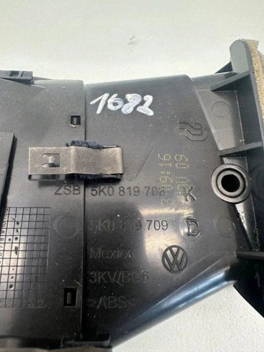 Дефлекторы панели приборного VW 5K0819703 1.6L дизель 2011, фото 5