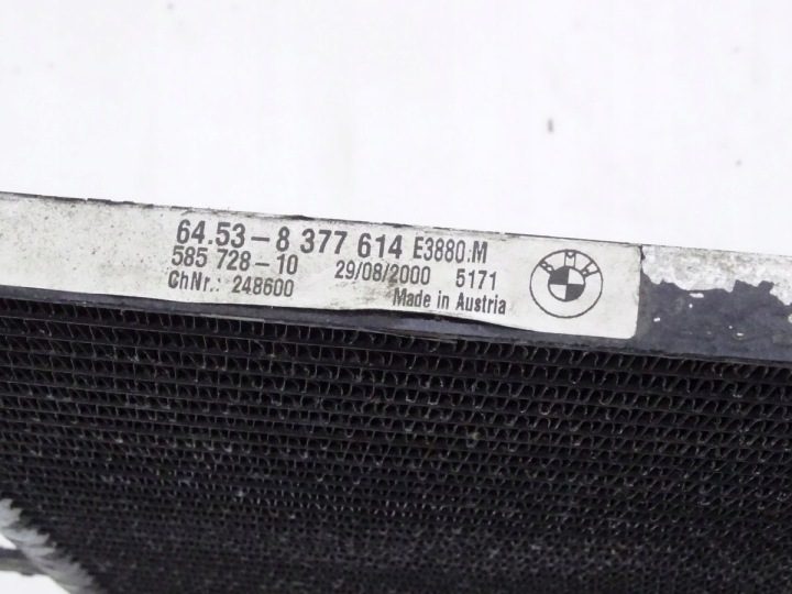 BMW 3 E46 325I 98-05 2.5 M54 РАДИАТОР КОНДИЦИОНЕРА 8377614 585728-10, фото 4
