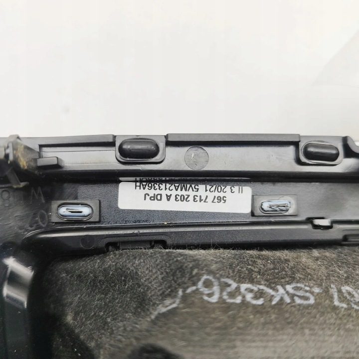 SKODA KAROQ РУЧКА ЧЕХОЛ ПЕРЕКЛЮЧЕНИЯ ПЕРЕДАЧ UK DSG 4X4 567713203A 567927225B, фото 10