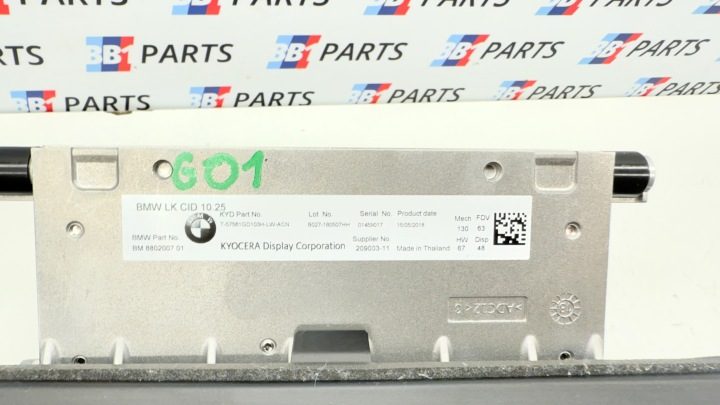 BMW G01 G02 X4 X3 монитор дисплей магнитолы навигации 8802007, фото 10