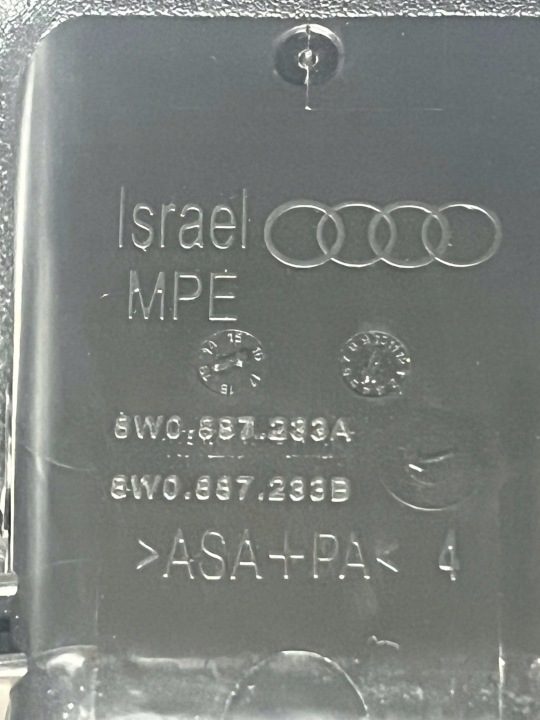 Audi A4 B9 A5 F5 A6 A7 4K заглушка Isofix 8W0887233B 8W0887187 4PK, фото 4