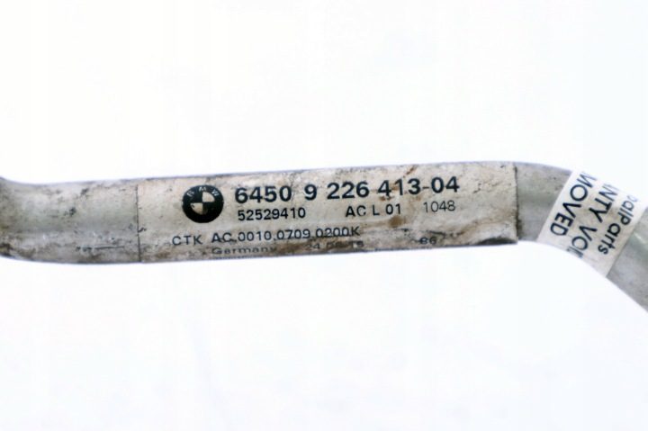 BMW E90 E91 РЕСТАЙЛИНГ Шланг Трубка кондиционера 9226413, фото 2