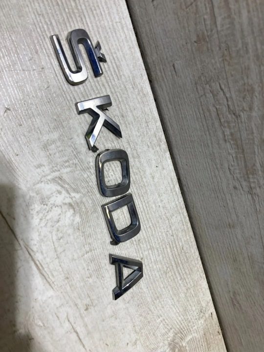 Skoda Octavia Mk3 (5E) III эмблема значок крышки задний, фото 1