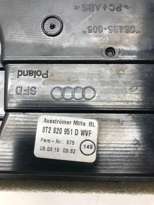 Воздухозаборник консоли AUDI A5 (8T3) 8T2820951D 2.0L дизель 120 кВт 2010, фото 5