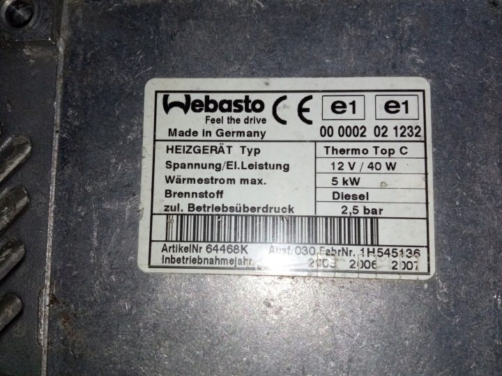 Webasto автономный дизель бензин в сборе комплект Opel Astra H/ Zafira B, фото 8