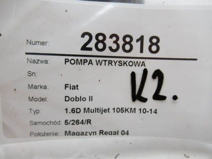 ТНВД Fiat Doblo II 1.6 105 л.с., фото 9