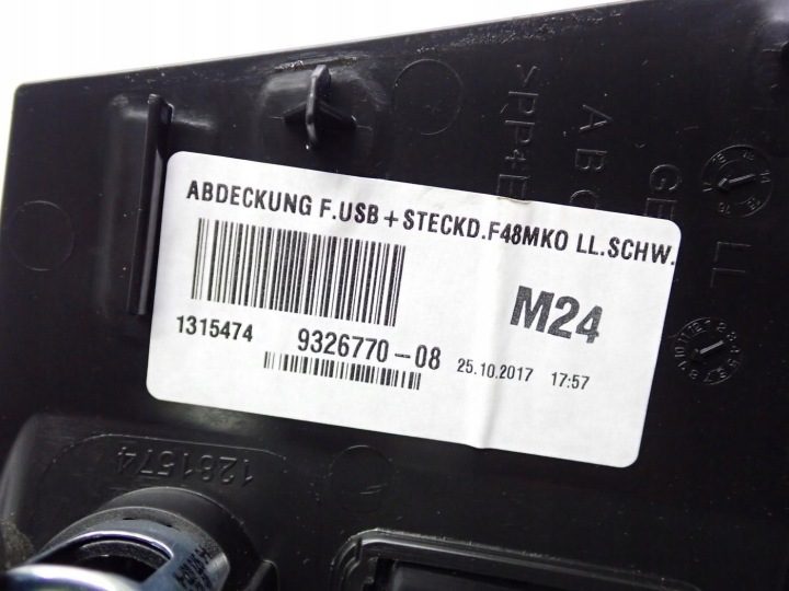 ГНЕЗДО ПОРТ USB КРЫШКА ЕВРОПА 9326770 BMW X2 F39 X1 F48 19 г., фото 3