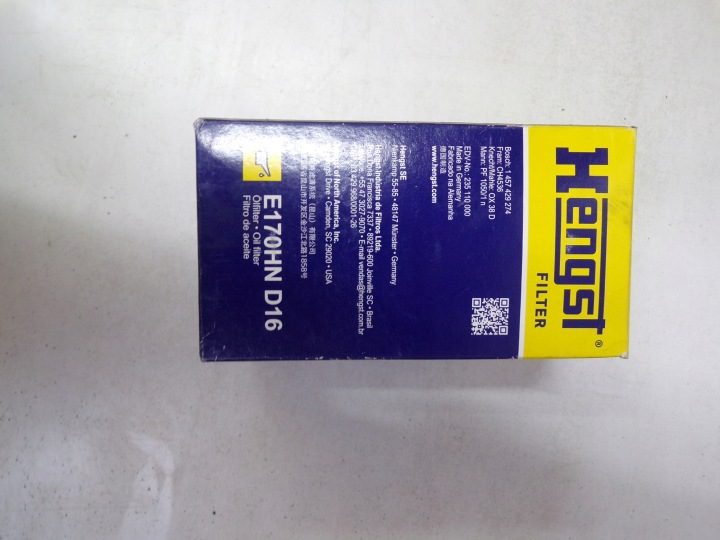Hengst Filter E170HN D16 Фильтр масляный, фото 1