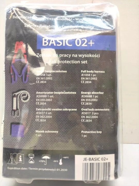 Комплект asekuracyjny Oxyline Basic 02+ 3 элементы, фото 2