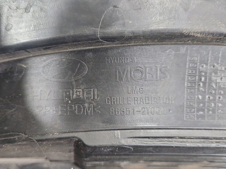 РЕШЕТКА РАДИАТОРА HYUNDAI IX35 ХЭТЧБЕК 5D 09-13, фото 9