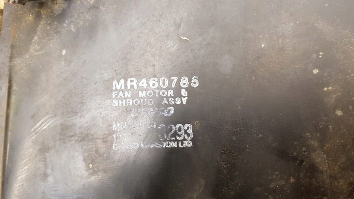 Mitsubishi OE MR460785 бензин вентилятор радиатора, фото 3