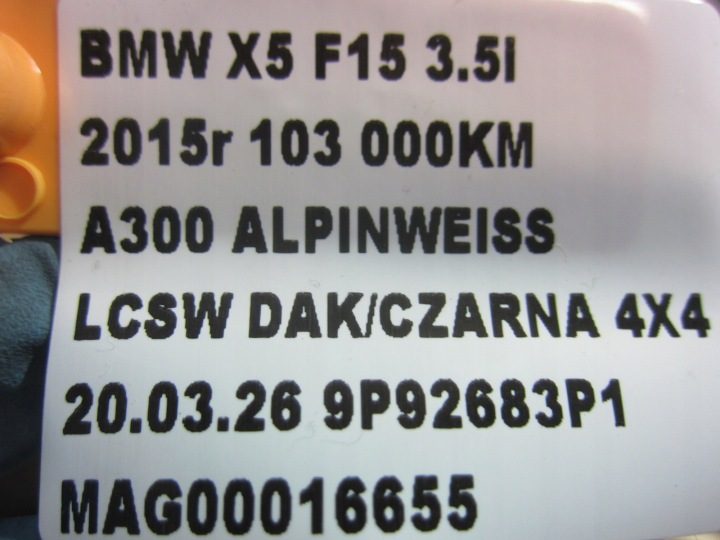 BMW X5 F15 F16 ИЗОЛЯЦИЯ ТЕПЛОВАЯ ТОННЕЛЯ ЗАДНЕГО 7158410 51487158410 X5, фото 7