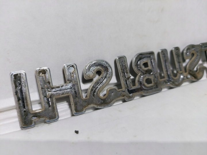 Значок эмблема надпись Mitsubishi 7415A479, фото 5