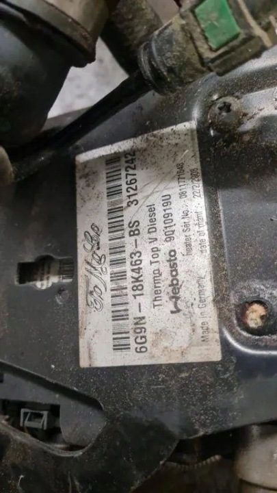 Webasto VOLVO V70 III (BW) 31267242 2.4L дизель 136 кВт 2009, фото 4