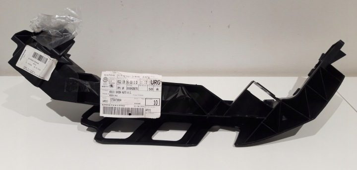 Кронштейн фары Seat Ateca рестайлинг 575807890A, фото 5