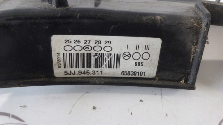 SKODA RAPID SPACEBACK защита водосток фары 5JJ945311, фото 4