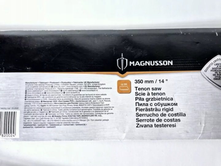 Пила ручная для дерева Magnusson, фото 8
