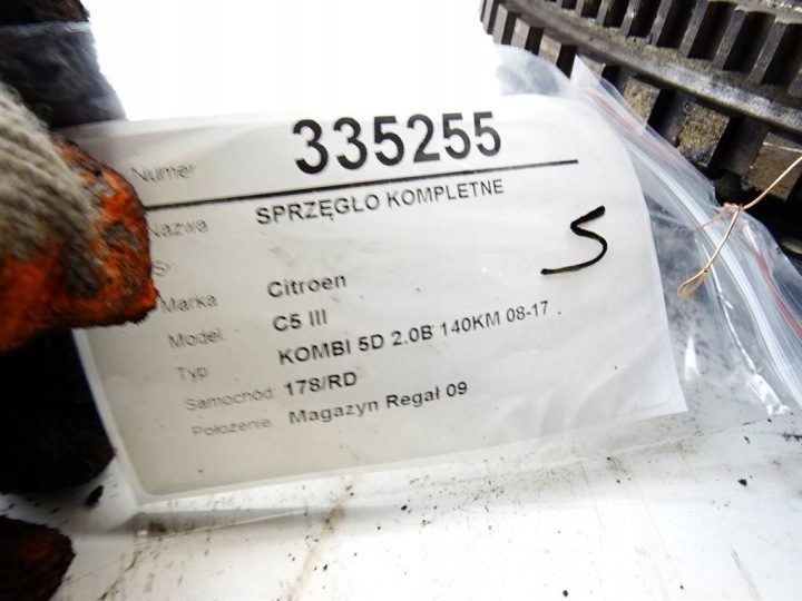 СЦЕПЛЕНИЕ CITROEN C5 III 2.0 140 л.с. RFJ, фото 7