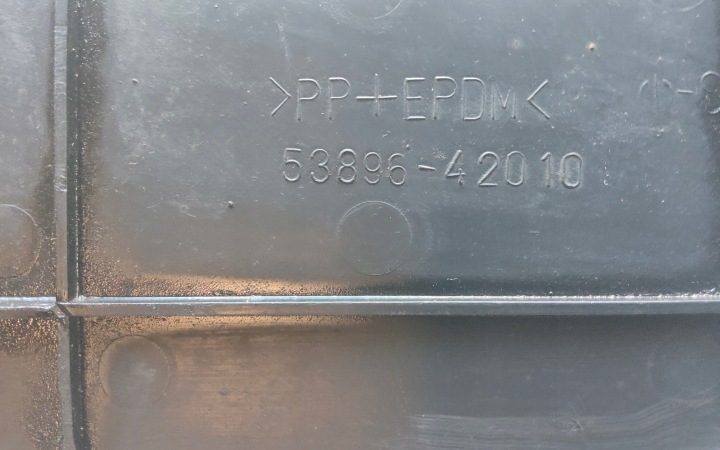 БРЫЗГОВИК ПОДКРЫЛКА ПЕРЕДНИЙ RAV RAV4 III ЛЕВЫЙ 53896-42010, фото 3