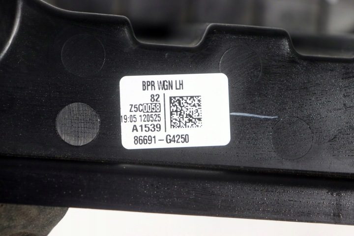 ЗАЩИТА ДНИЩА ЛЕВАЯ ОРИГИНАЛ 86691-G4250 HYUNDAI I30 III N 22 г., фото 3