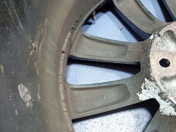 Литой диск Hyundai OE 52910-3Z710 7.5" x 17" 5x114.3 ET 46, фото 3