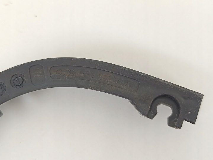 4F0833346B МОЛДИНГ AUDI VW, фото 3