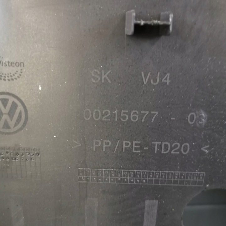 VOLKSWAGEN CADDY IV ОБШИВКА ДВЕРИ ЛЕВАЯ ПЕРЕДНЯЯ 2K5867011G, фото 4
