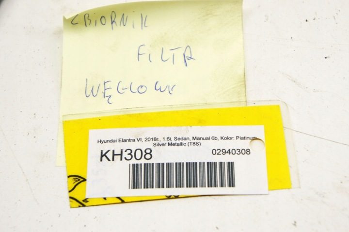 KH308 Hyundai Elantra VI 1.6i Адсорбер, фото 6