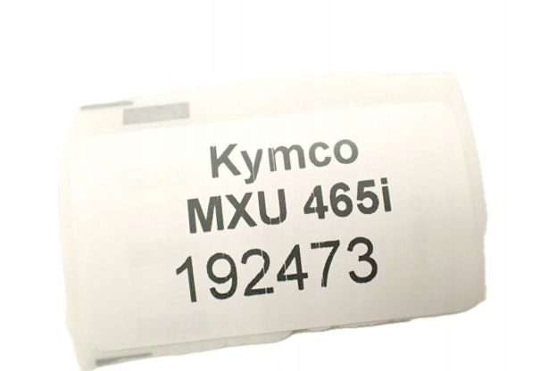 Kymco MXU 465i (2022) Лебедка NuJet NW 3000 переключатель, фото 9