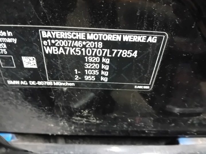 BMW 1 Serie F40 2020 - н.в. Комплект амортизаторов газового задний, фото 11