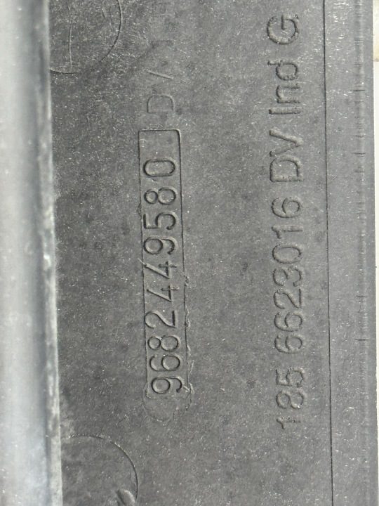 Передняя панель радиатор вентилятор комплект Citroen C2 1.4 8v 9682449580, фото 4